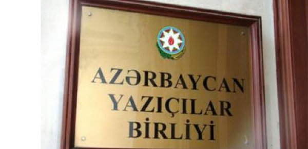 Qurultayda kimlər olacaq? -  ADLAR 