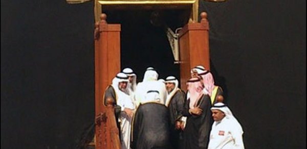 Kəbənin qapıları açıldı - FOTOLAR