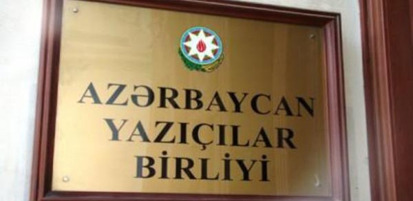 Yazıçılar Birliyinə üzv olmaq istəyən erməni yazıçı ilə bağlı AYB-dən -  AÇIQLAMA 