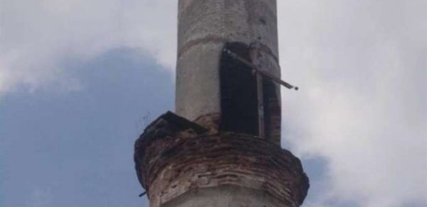 DÜNYA