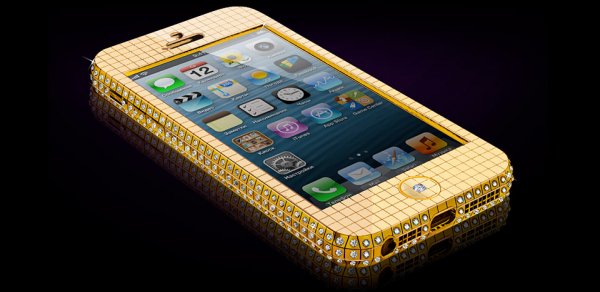 Azərbaycandakı iPhone və iPad sahibləri izlənilir?