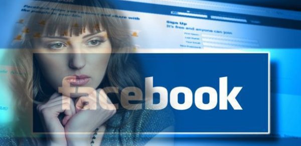 Bakıda gənc qız Facebook-da oğlana "sevgi" dərsi keçdi