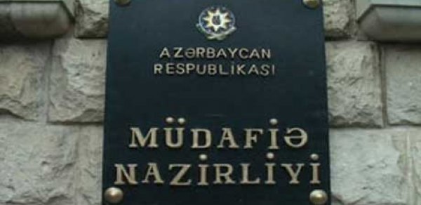Nazirlik hərbçilərin məzuniyyəti haqqında məlumat yaydı