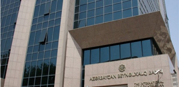 Bakıda bankın sistemi çökdü