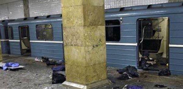 Metro terrorundan 20 il ötür