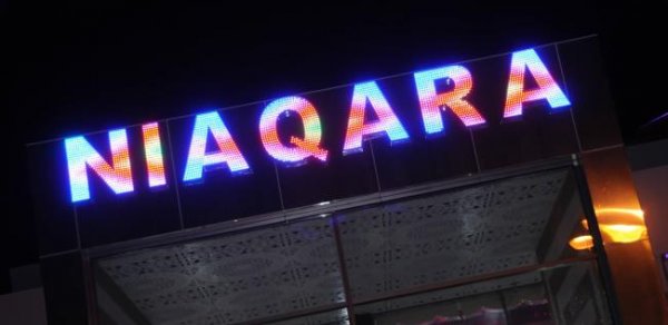 Bakının məşhur restoranında biabırçılıq