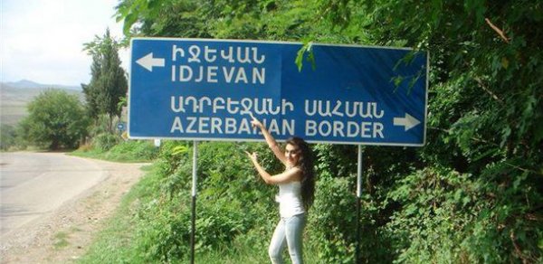 Erməni qızı Azərbayсan sərhədində - FOTOLAR
