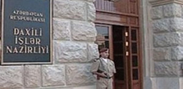 Daxili İşlər Nazirliyinin səlahiyyəti artırıldı