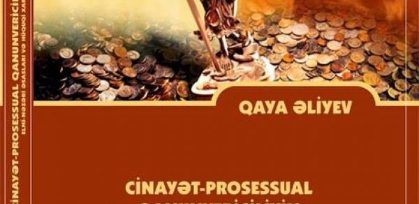 Hüquq elminə qiymətli töhfə
