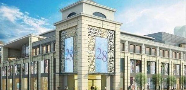"28 Mall"da Konstantin Dutkini bıçaqladılar