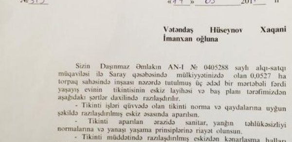 Xoşqədəm Hidayətqızından prezidentə şikayət edildi – FOTOLAR - VİDEO