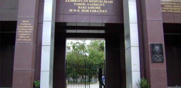20 saylı məktəbin sökülməsi ilə bağlı - AÇIQLAMA