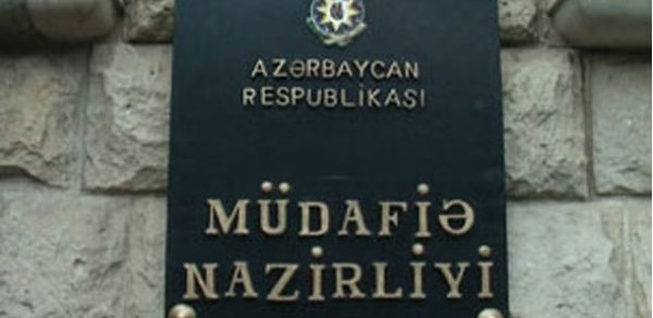 Nazirlikdən cəbhədəki son durumla bağlı - AÇIQLAMA