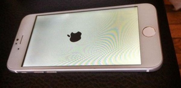 "iPhone 6"nın - FOTOLARI