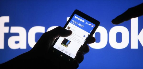 Facebook-da yeni funksiya