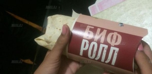 Bakıda McDonalds-da iyrənc məqamlar – FOTO