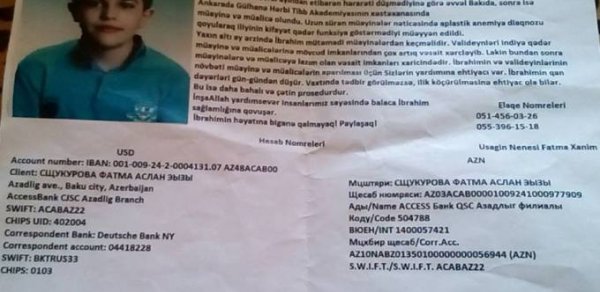 “İbrahimi köməksiz qoymayaq” – 10 yaşlı gənc ağır xəstəlikdən əziyyət çəkir