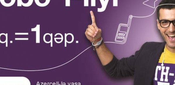 ‘Azərcell’ abunəçilərin cibinə necə girir? — ŞİKAYƏT