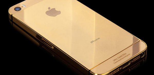 Qızıl “iPhone 6”nın qiyməti açıqlandı