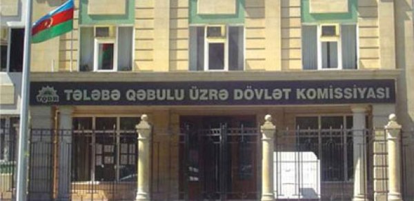 Abituriyentlərin nəzərinə: ixtisas seçimi başa çatdı