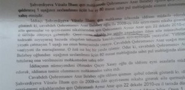 Nazirliyin işçisi 50 manatla dolanan qadından rüşvət istəyir - FOTOLAR