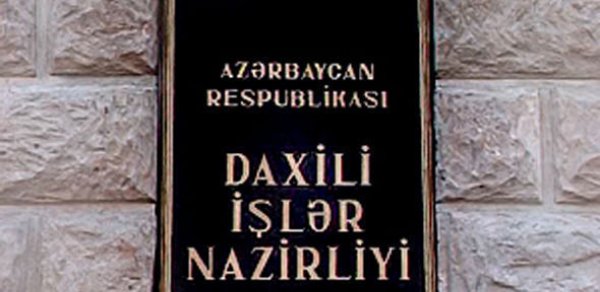 İş axtaranların nəzərinə!
