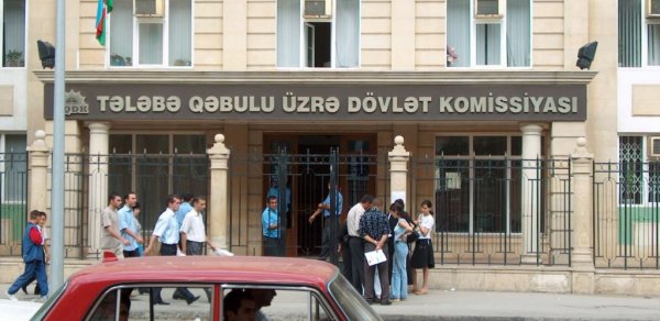 TQDK elan etdi