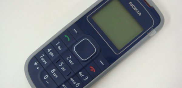 2 ananın həbsxanaya telefon keçirmək cəhdi baş tutmadı