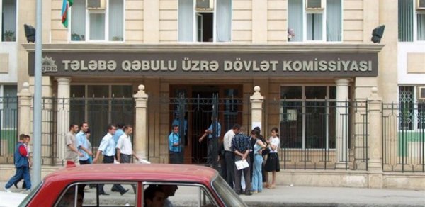 DİN-də işləmək istəyənlər imtahan verdilər