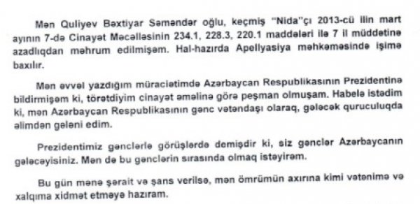 “Ulu öndərin məzarını ziyarət üçün mənə şərait yaradın”- Həbsdəki NİDAçı
