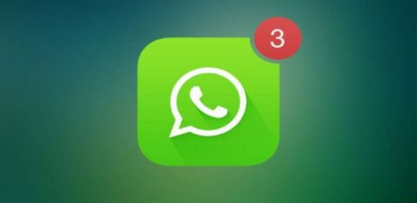 “WhatsApp”dan gizli yenilik - MAVİ DÜYMƏ