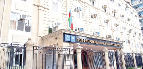 TQDK ‘facebook’da quruma qarşı təxribat edənlərin adlarını açıqladı -  SİYAHI 