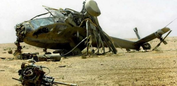 Düşmən helikopterinin vurulma anı -  ViDEO