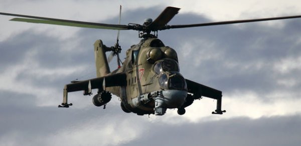 Ermənilər vurulan helikopterin görüntüsünü yaydı-  VİDEO 