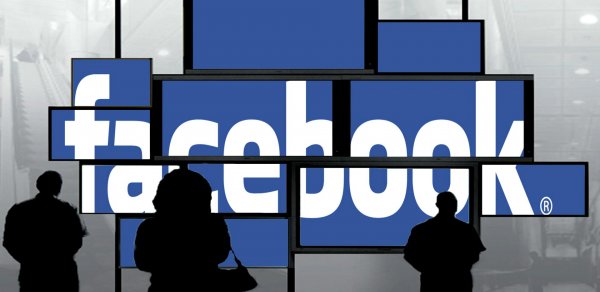 Facebook reklamların sayını azaldır