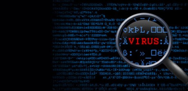 Nazirlikdən virus - XƏBƏRDARLIĞI