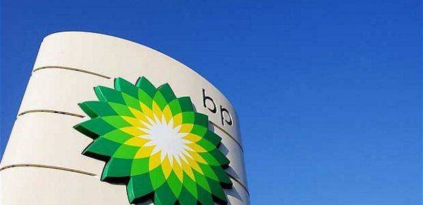 BP Azərbaycanda ixtisar aparacaq