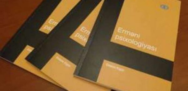 ‘Erməni psixologiyası’ kitabı Pakistan mətbuatında -  FOTOLAR 