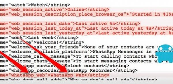 WhatsApp-dan möhtəşəm yenilik -  FOTO 