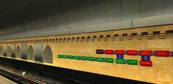 Bakı Metropolitenində təmir