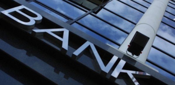 Azərbaycanda banklara sanksiyalar tətbiq ediləcək