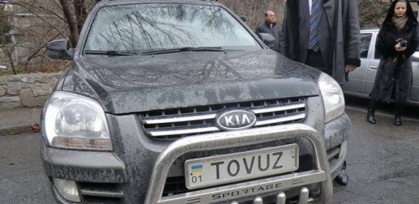 Nömrə yerinə rayonunun adını yazdırdı - FOTO
