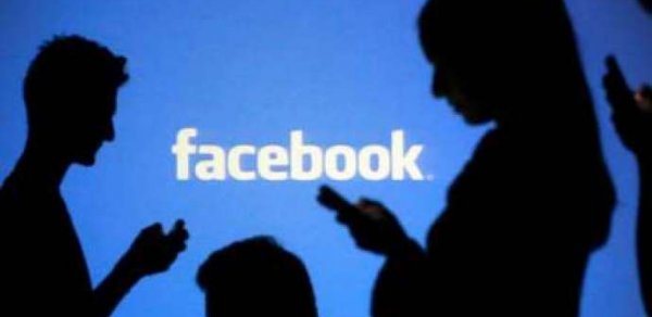 Facebook-da çalışanların maaşları - SİYAHI