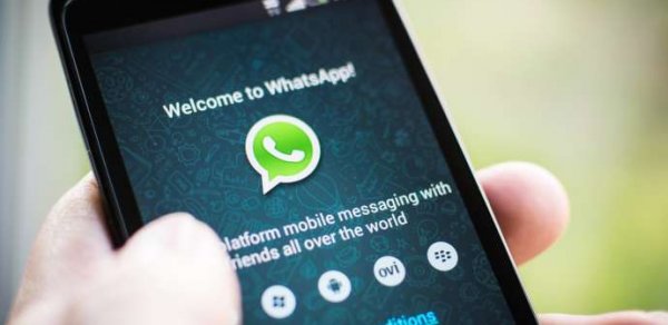 “WhatsApp” istifadəçilərini gözləyən təhlükə