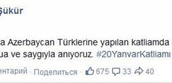 Hakan Şükürdən Azərbaycan xalqına - BAŞSAĞLIĞI