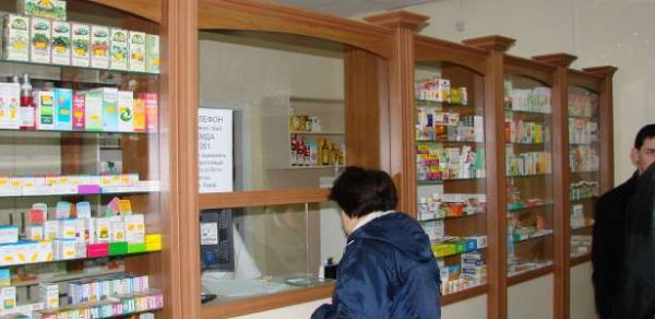 Azərbaycanda 20 aptekin fəaliyyəti dayandırıldı