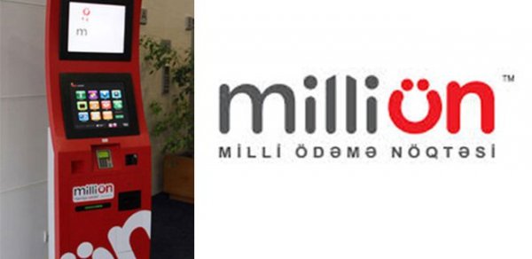 Mağazadan “Milliön” ödəmə aparatı oğurlandı