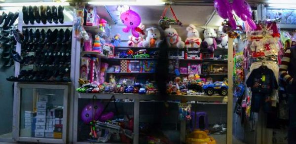 Metroda ancaq bu məhsullar satılacaq - RƏSMİ AÇIQLAMA