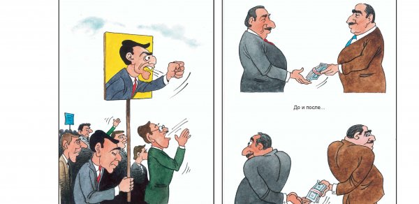 Bəhram Bağırzadənin çəkdiyi bu karikaturalar haqqında hələ çox danışılacaq -  FOTOLAR 