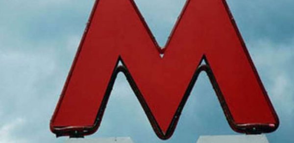 Metroda ticarət bərpa olunur – RƏSMİ